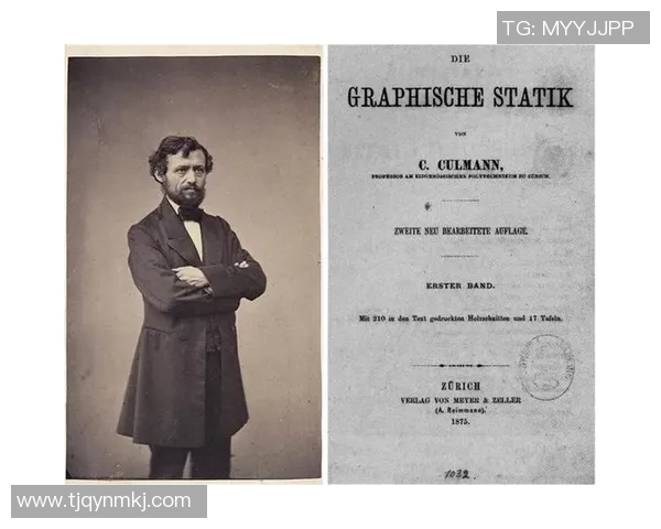 多特蒙德与沃尔夫历史交锋战绩分析及数据回顾