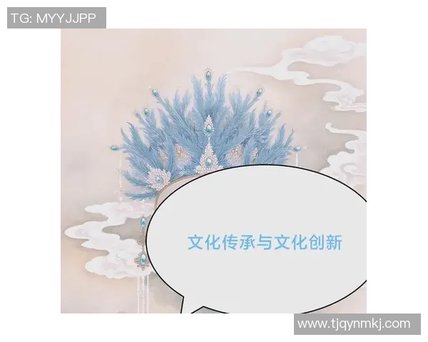 崔永熙：从历史到现代的文化传承与创新探索之旅